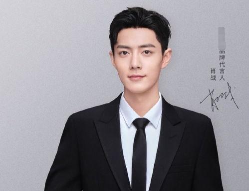 娱乐圈吃王一博肖战的瓜,娱乐圈风云再起，兄弟情深还是暗流涌动？