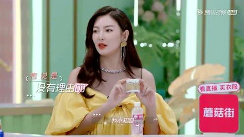 娱乐吃瓜酱 爱如火,娱乐吃瓜酱带你揭秘娱乐圈激情故事